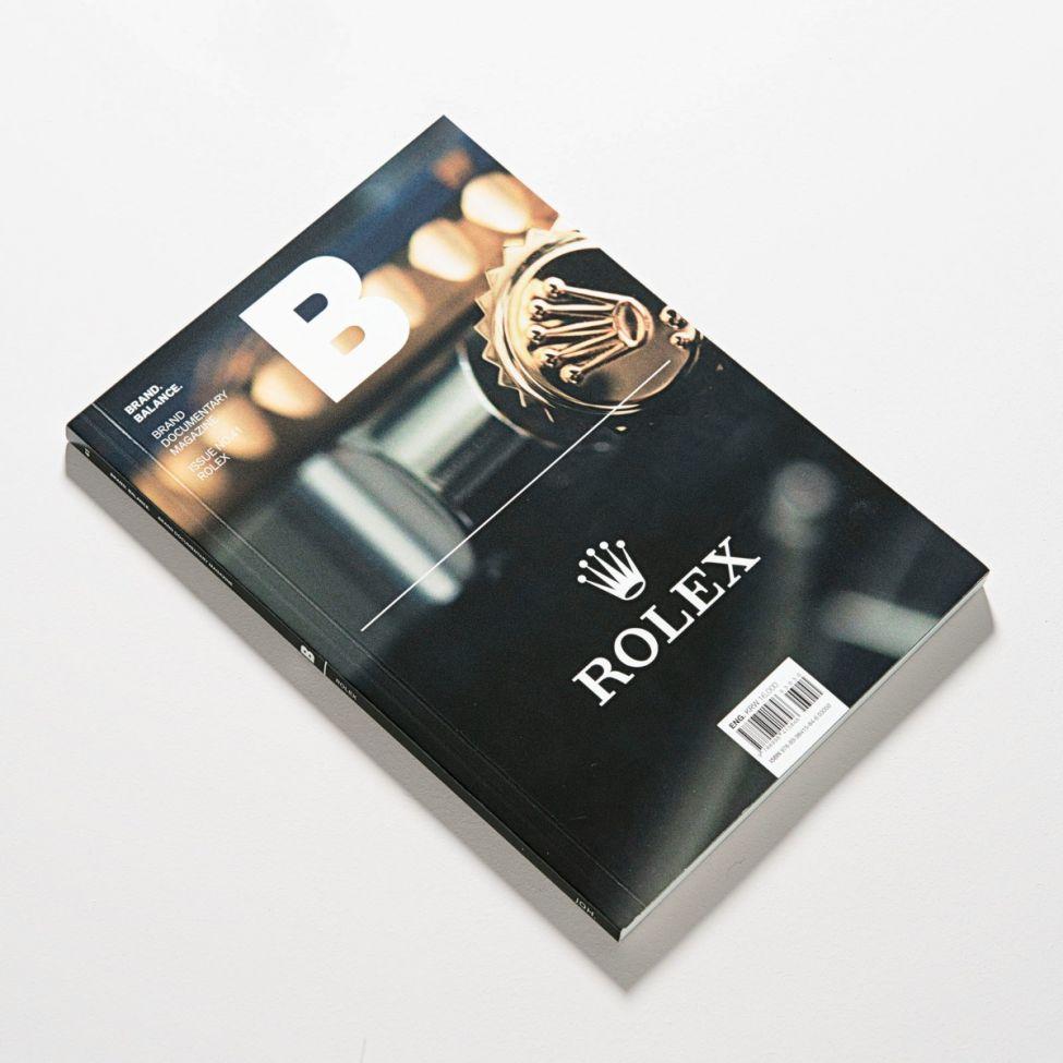 Magazine B Issue 41 ROLEX